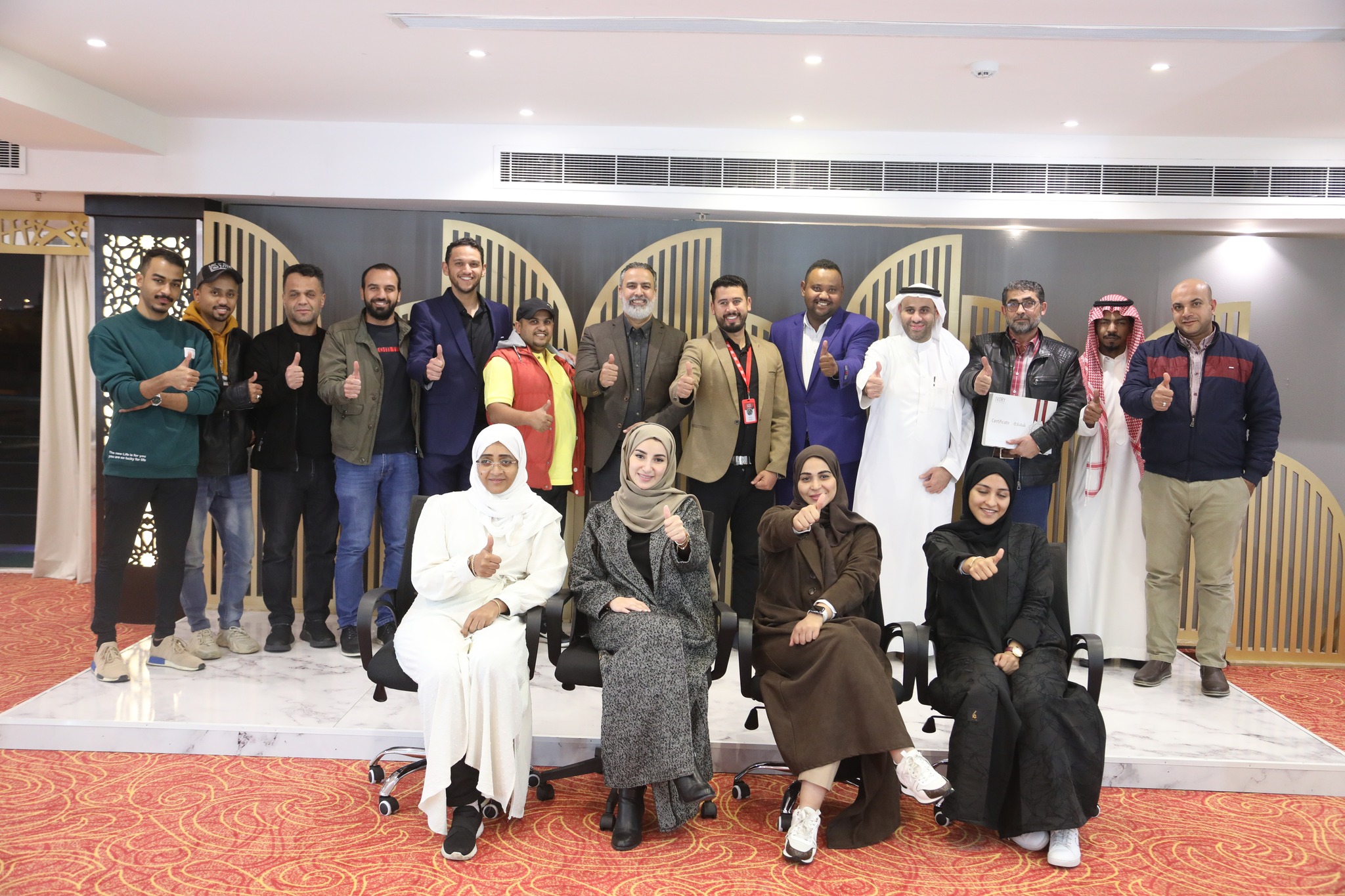 ختام دورة " كيف تبيع كمحترف "