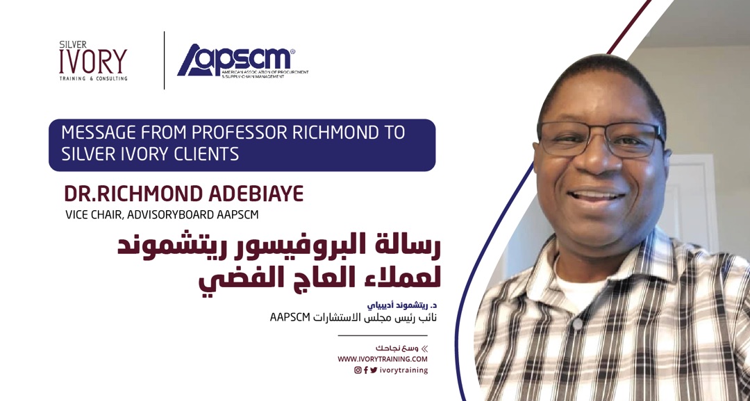 كلمة البروفيسور ريتشموند - نائب رئيس مجلس الاستشارات في الرابطة الأمريكية