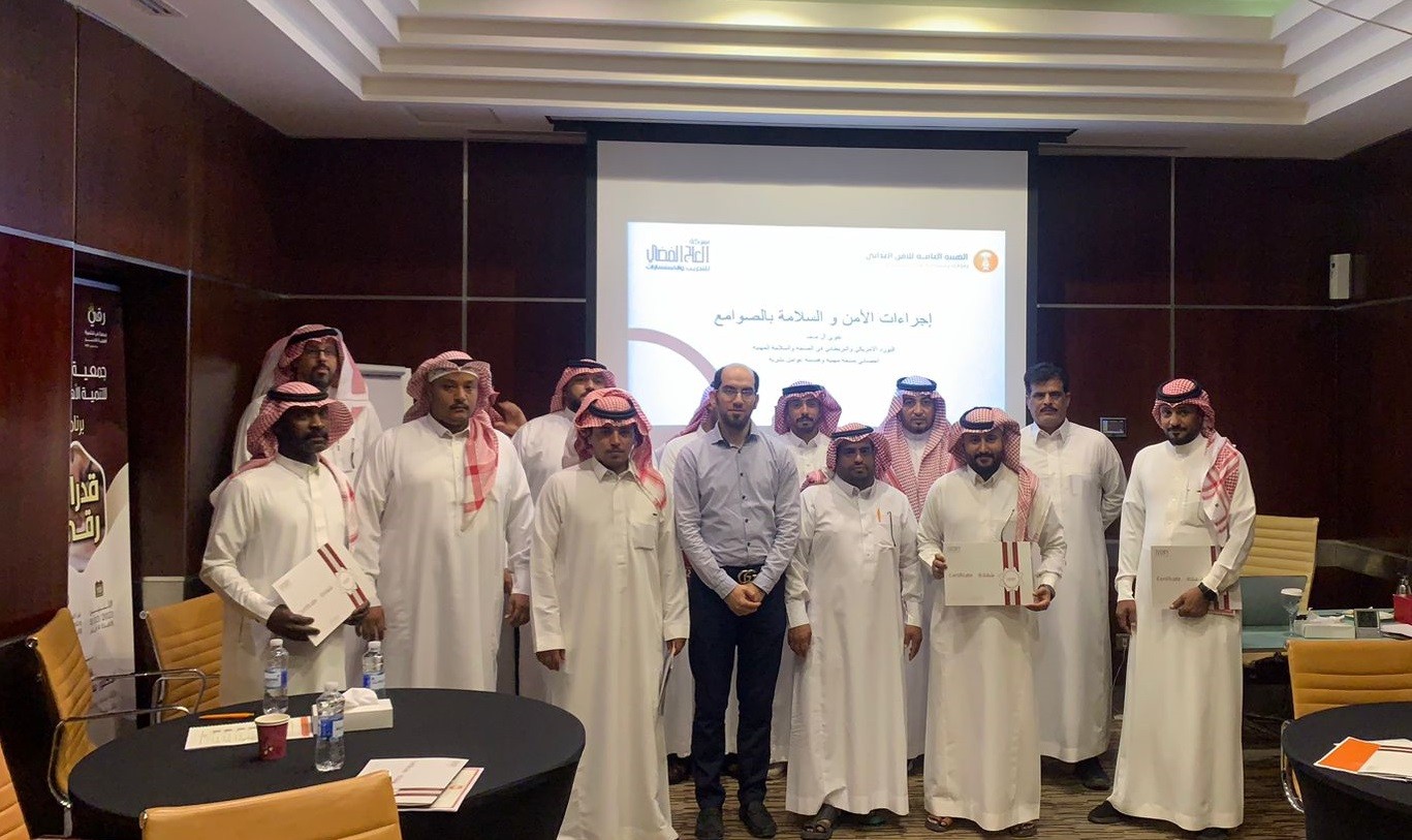 تنفيذ عدد من البرامج التدريبية