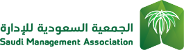 اتفاقية شراكة مع الجمعية السعودية للإدارة