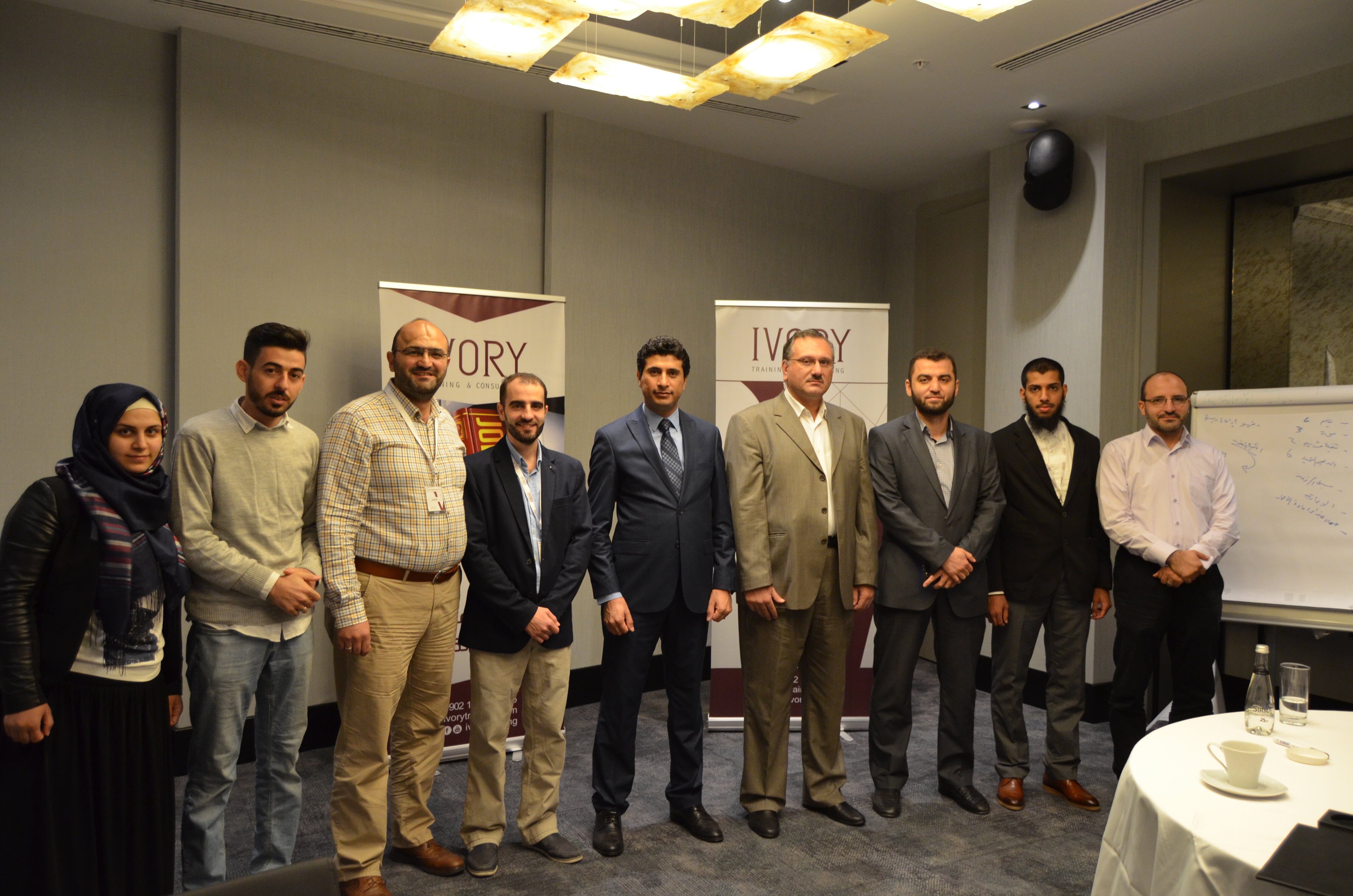 انتهاء فعاليات برنامج ادارة الموارد البشرية بالكفايات في اسطنبول