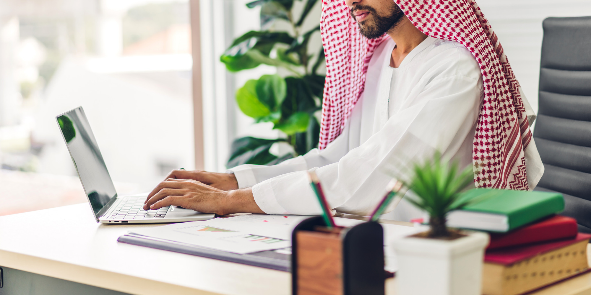 الأساليب الحديثة في مكافحة غسل الأموال وتمويل الإرهاب
