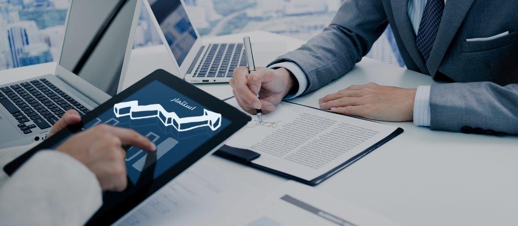 إدارة الأنشطة والخدمات المؤسسية الفعّالة