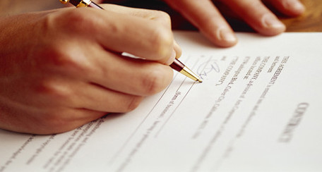 إدارة المناقصات والعقود الاحترافية