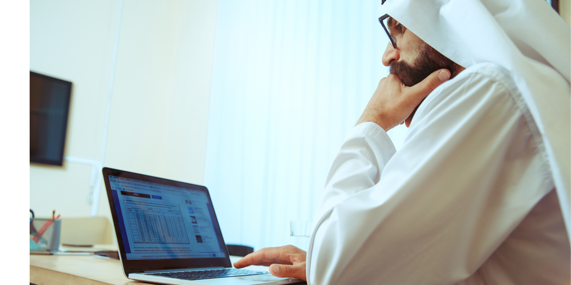 مهارات متقدمة في التعليم والتعلم