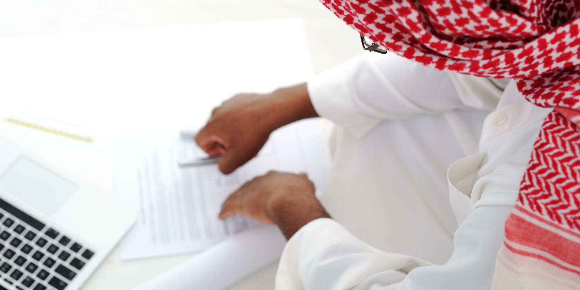 الرقابة الإدارية والتحقيق الإداري