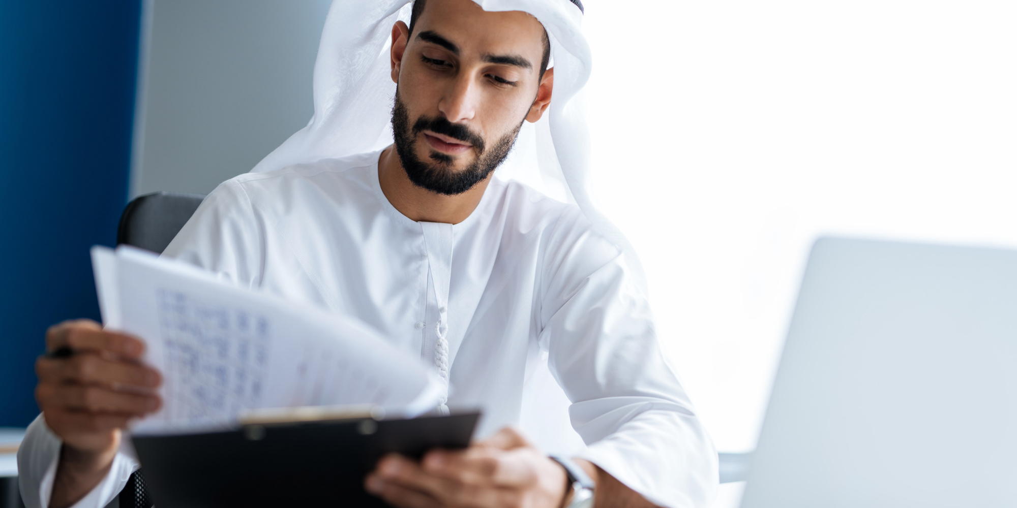الجودة الشاملة