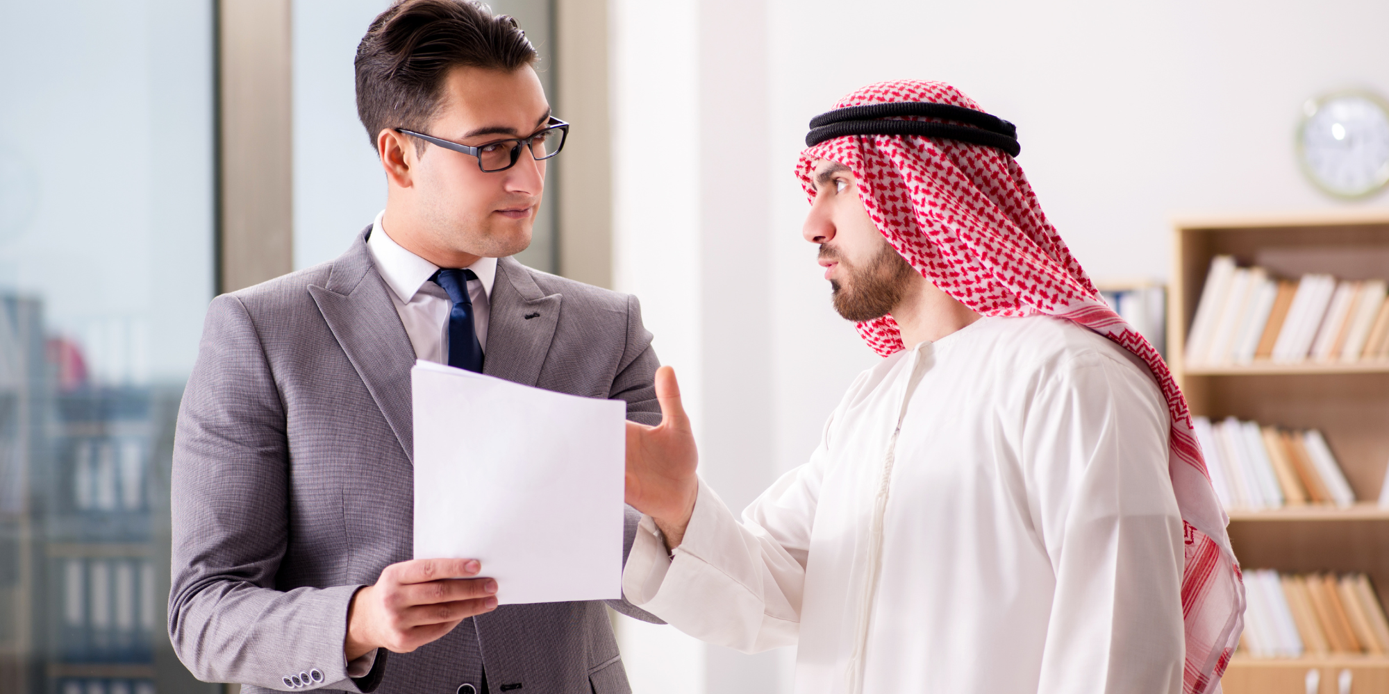 التفاوض البيعي